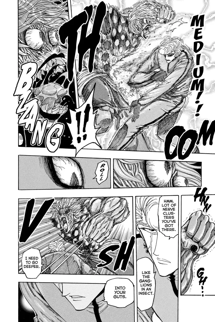 Toriko Chapter 89 image 10_optimized